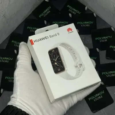 Huawei Band 9 White 