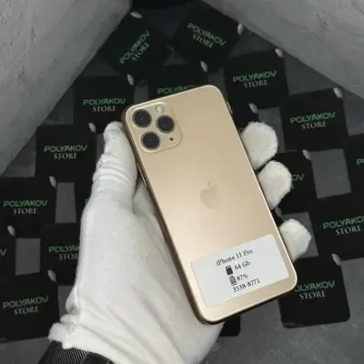 iPhone 11 Pro 64 Gold 8771