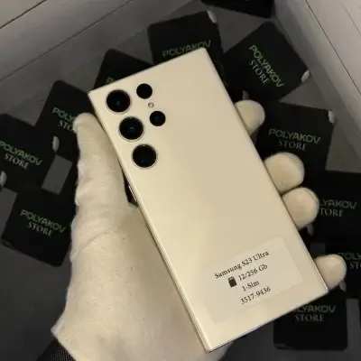 iPhone S23 Ultra 12/256 White 9436