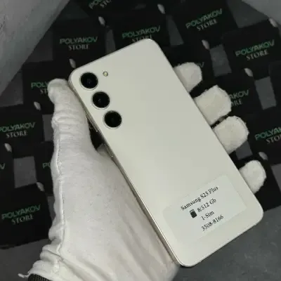 Samsung S23 Plus 8/512 White 8166