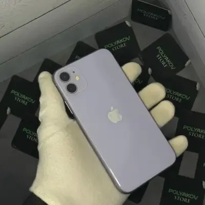 iPhone 11 64 Purple