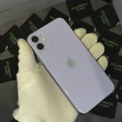 iPhone 11 64 Purple 2130