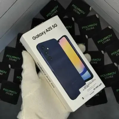 Новый Samsung A25 8/256Gb Blue