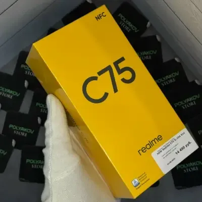 Новый Realme c75 8/256 Red
