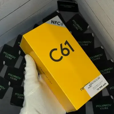 Новый Realme c61 8/256Gb Green