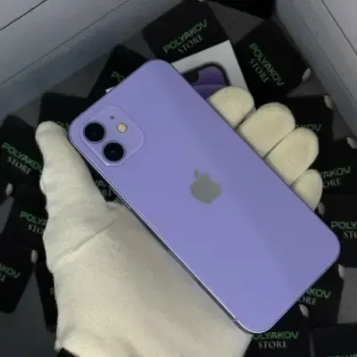 RFB iPhone 12 128 Purple 8246