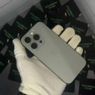 iPhone 15 Pro 256 Natural 6552