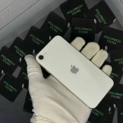 iPhone Se 2022 64 White 9764