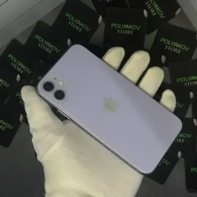 iPhone 11 128 Purple 1962