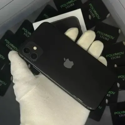 iPhone 11 128 Black 4645