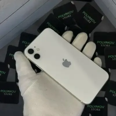 iPhone 11 64 White 9642