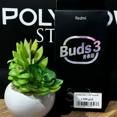 Redmi Buds 3 Lite Черный